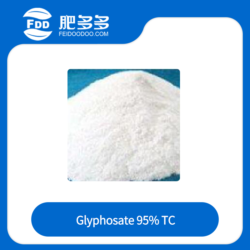 Glyphosate-95% TC 