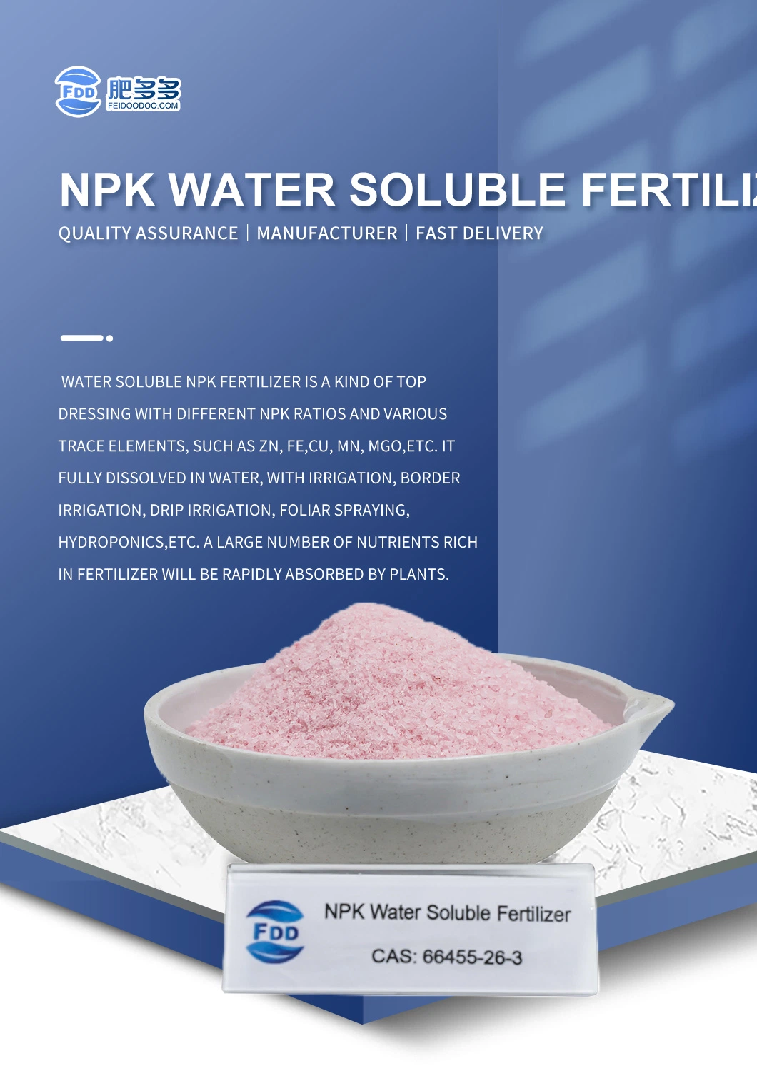 NPK Foliar Fertilizer 100% Soluble Water Soluble Powder Fertilizer with NPK20-20-20/NPK19-19-19+Te