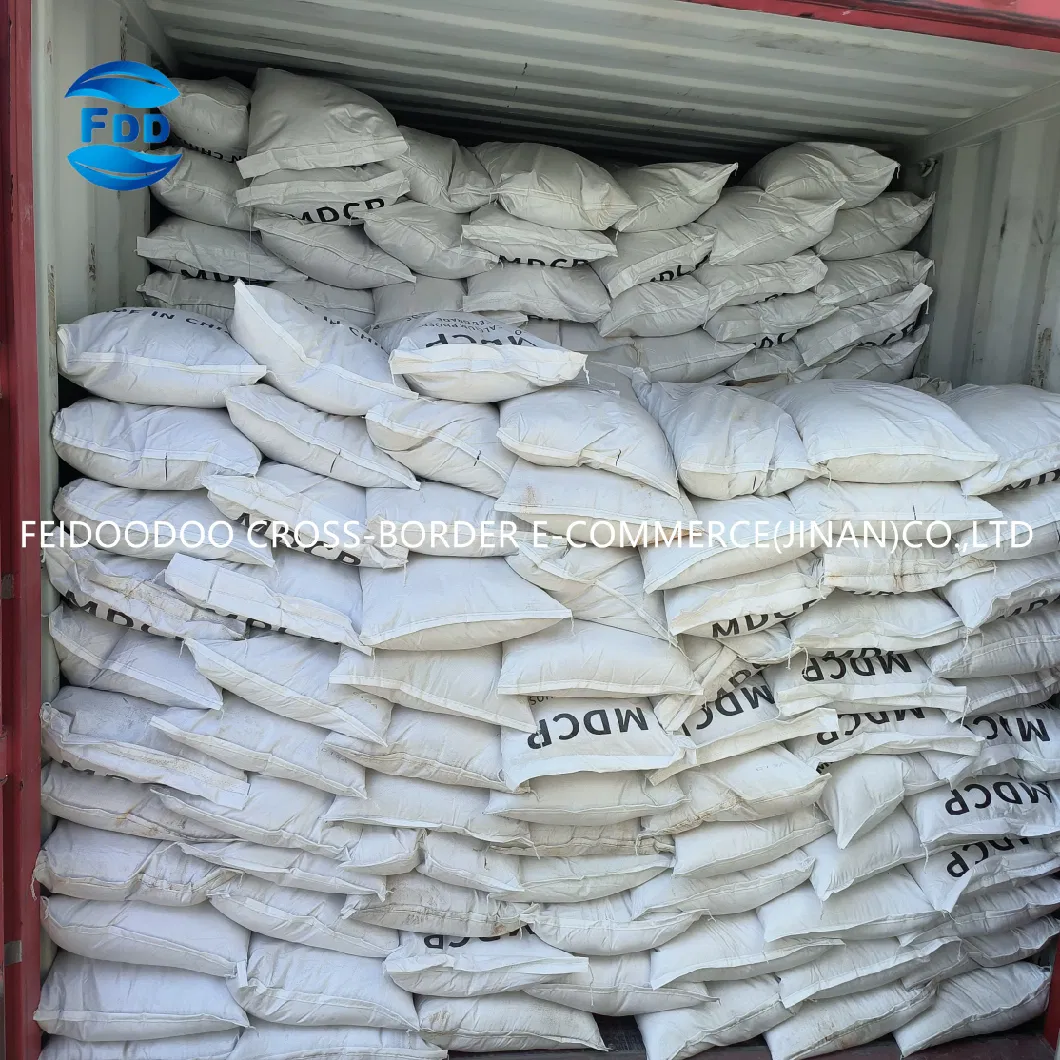 MDCP Feed Grade Monodicalcium Phosphate MDCP Price CAS No7758-23-8