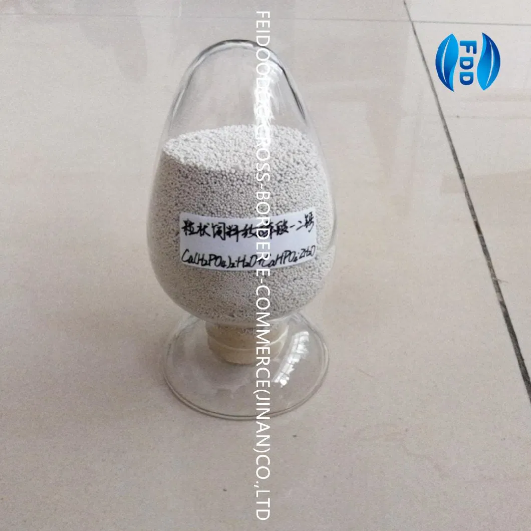 MDCP Feed Grade Monodicalcium Phosphate MDCP Price CAS No7758-23-8