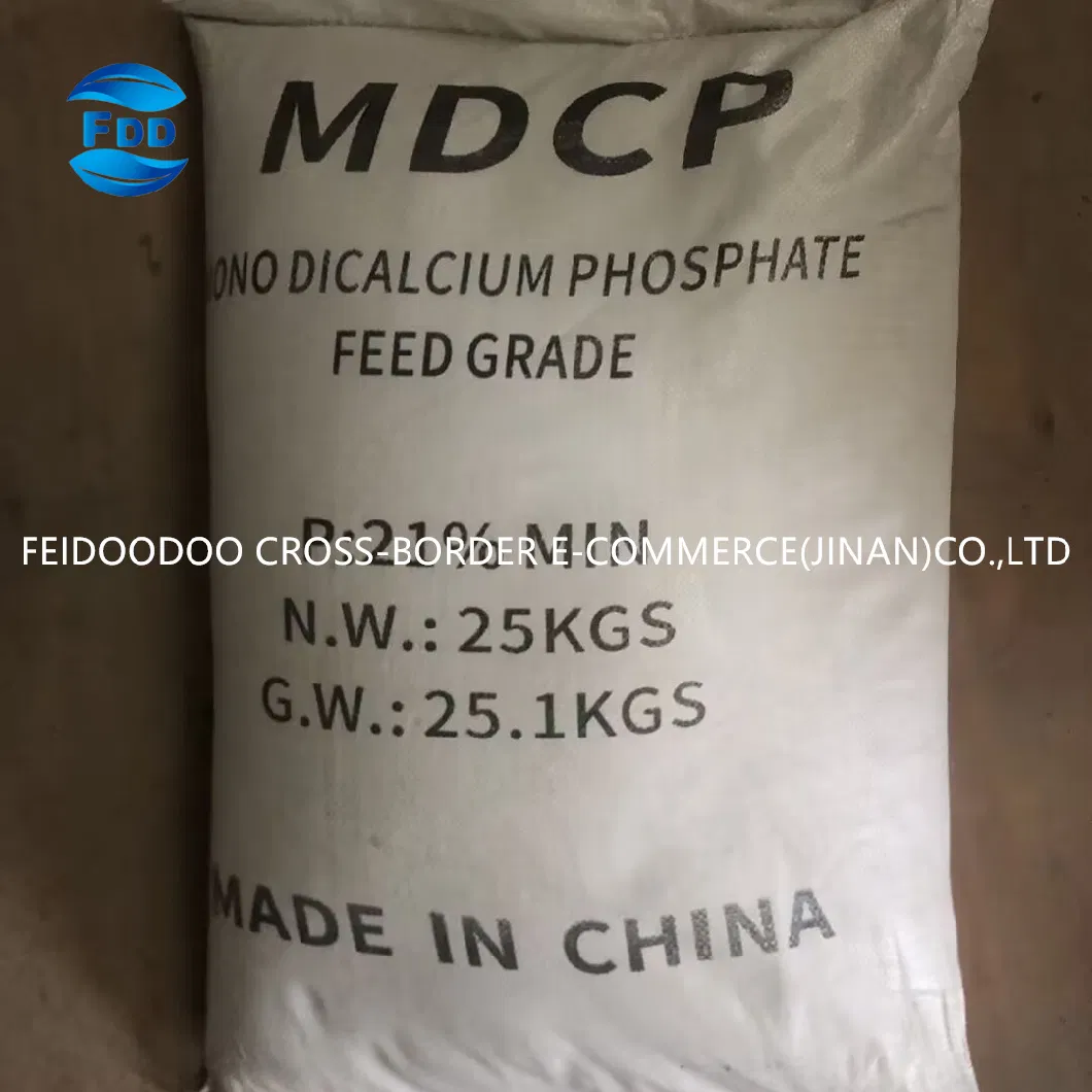 MDCP Feed Grade Monodicalcium Phosphate MDCP Price CAS No7758-23-8