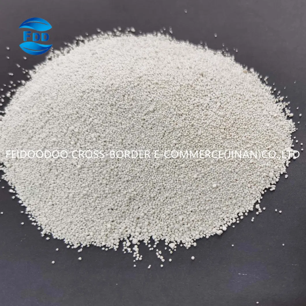 MDCP Feed Grade Monodicalcium Phosphate MDCP Price CAS No7758-23-8