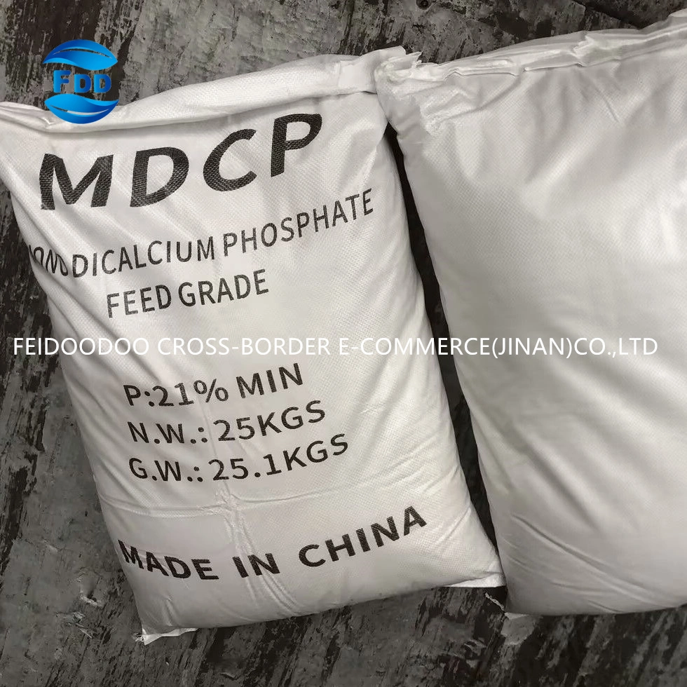 MDCP Feed Grade Monodicalcium Phosphate MDCP Price CAS No7758-23-8