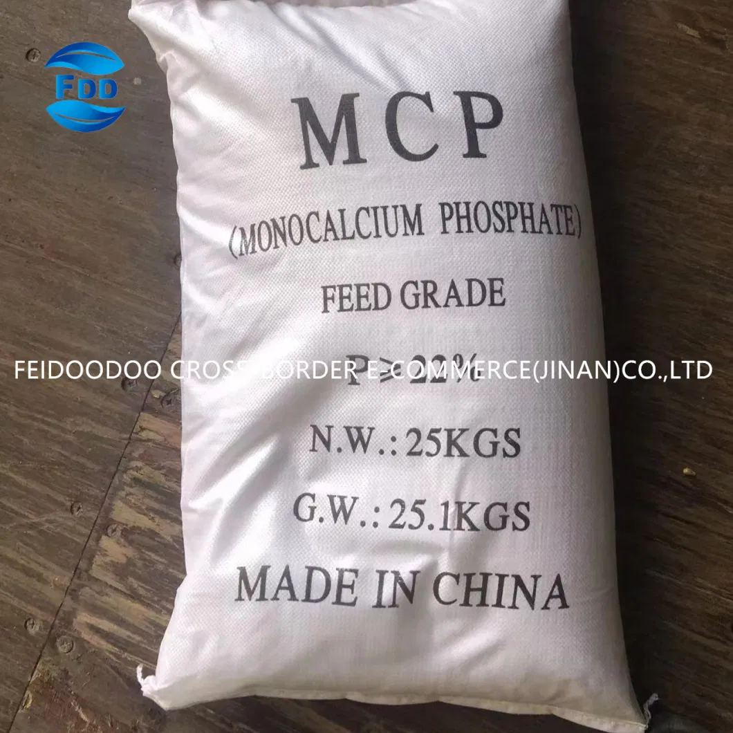 Good Quality CAS 10031-30-8 Feed Additive Mcp Feed Grade Monocalcium Phosphate