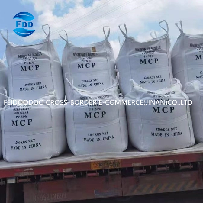 Good Quality CAS 10031-30-8 Feed Additive Mcp Feed Grade Monocalcium Phosphate