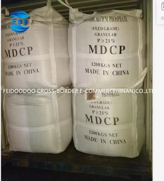 MDCP Feed Grade Monodicalcium Phosphate MDCP Price CAS No7758-23-8