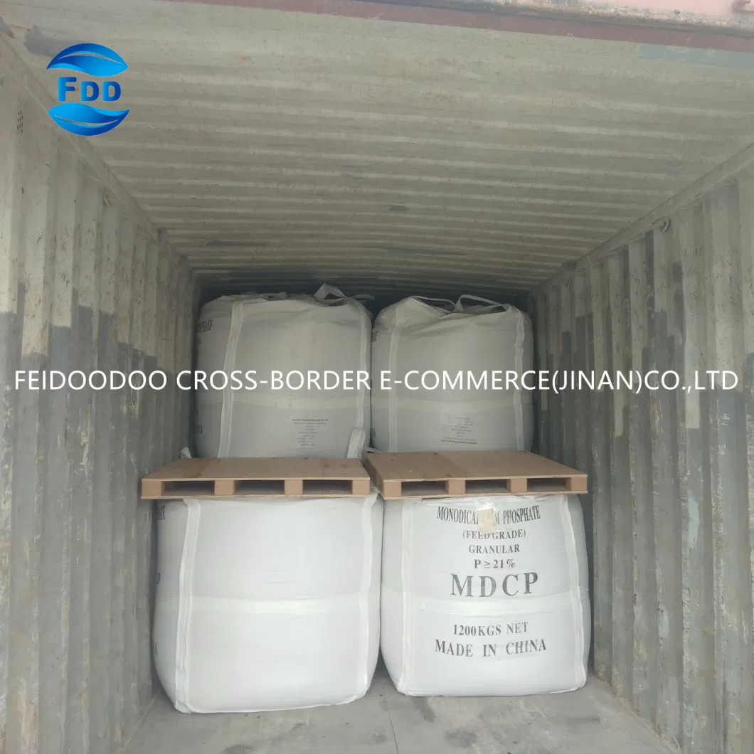 MDCP Feed Grade Monodicalcium Phosphate MDCP Price CAS No7758-23-8