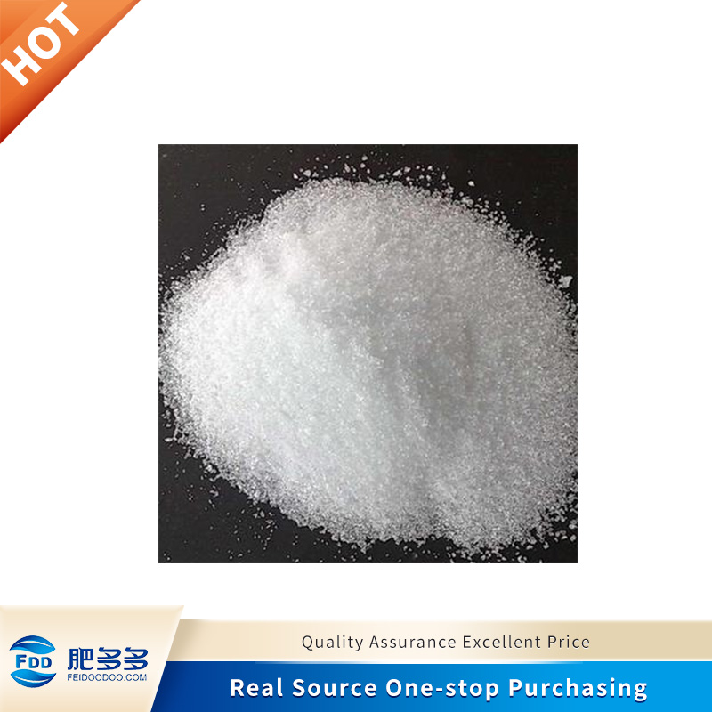 Urea Phosphate
