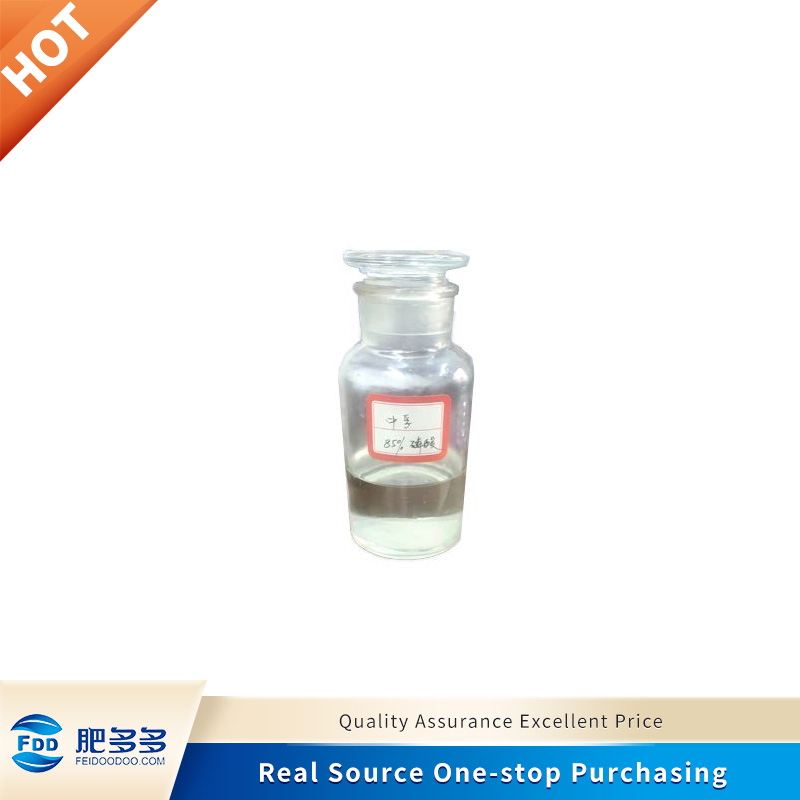  Industrial Phosphoric Acid 85%