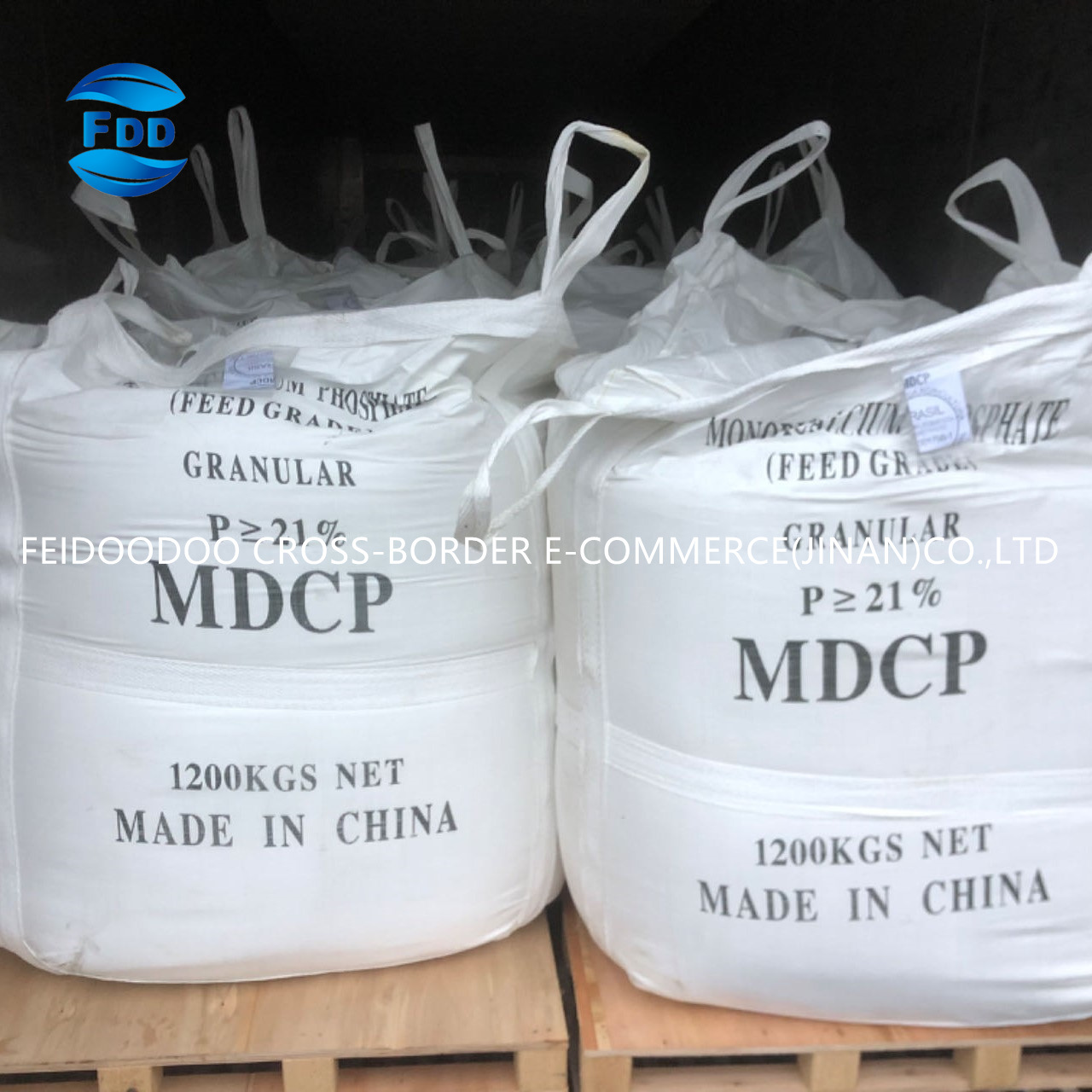 MDCP21-Granular-Mono-Dicalcium-Phosphate-Feed-Grade (3).jpg