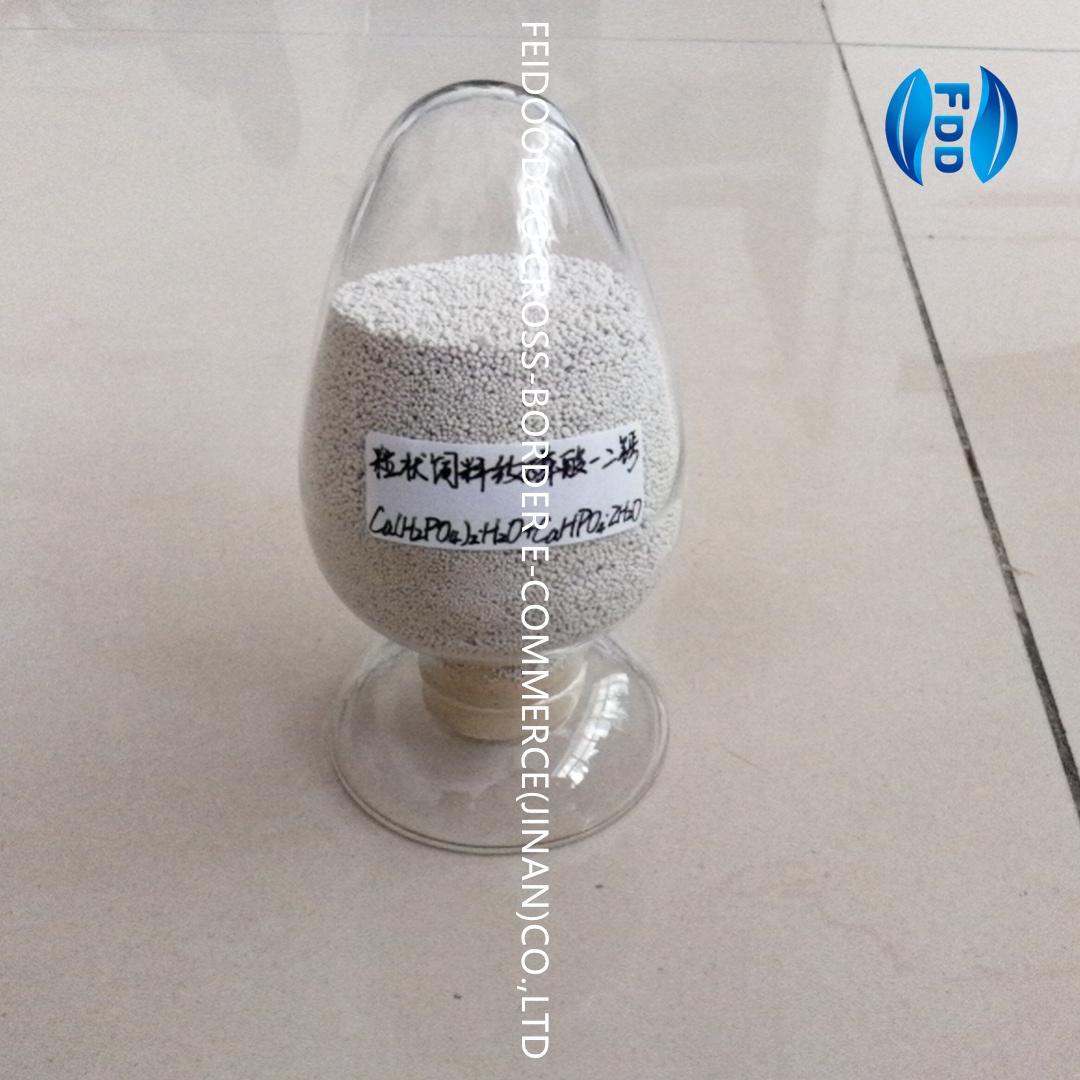 MDCP21-Granular-Mono-Dicalcium-Phosphate-Feed-Grade (1).jpg