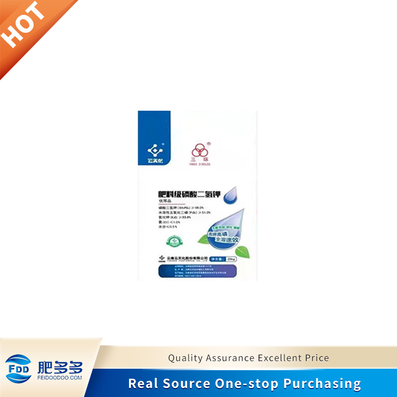 Sanhuan Yuntianhua Potassium Dihydrogen Phosphate Pupuk kelas produk unggul 
